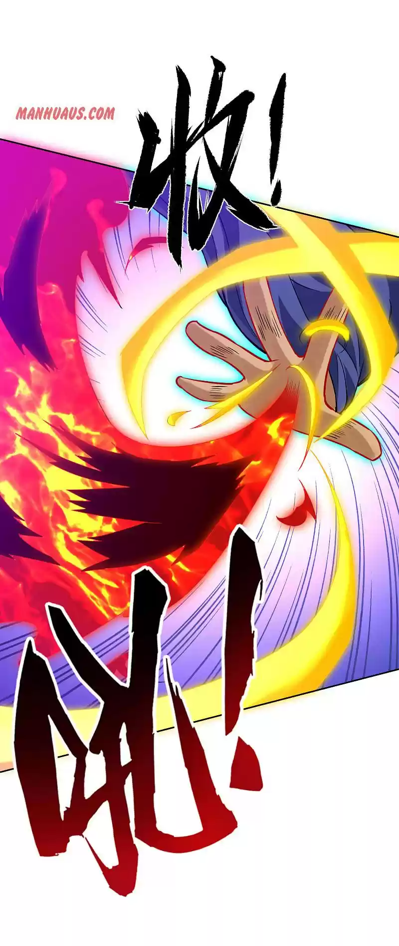 First Class Servant Chapter 190