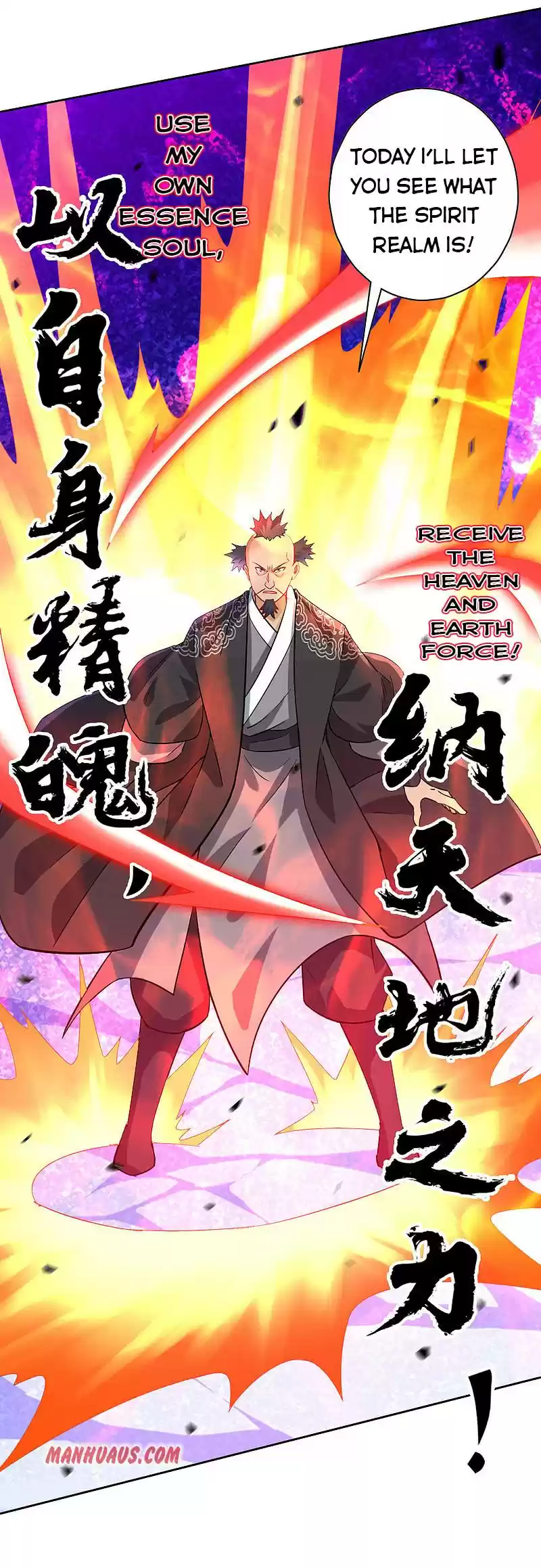 First Class Servant Chapter 191