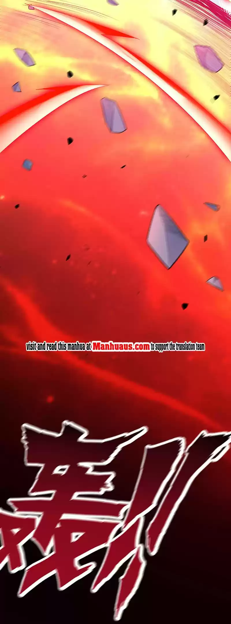 First Class Servant Chapter 191