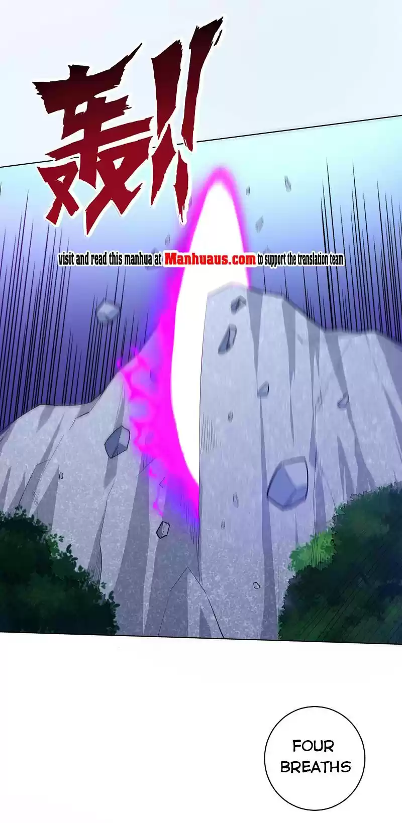 First Class Servant Chapter 192