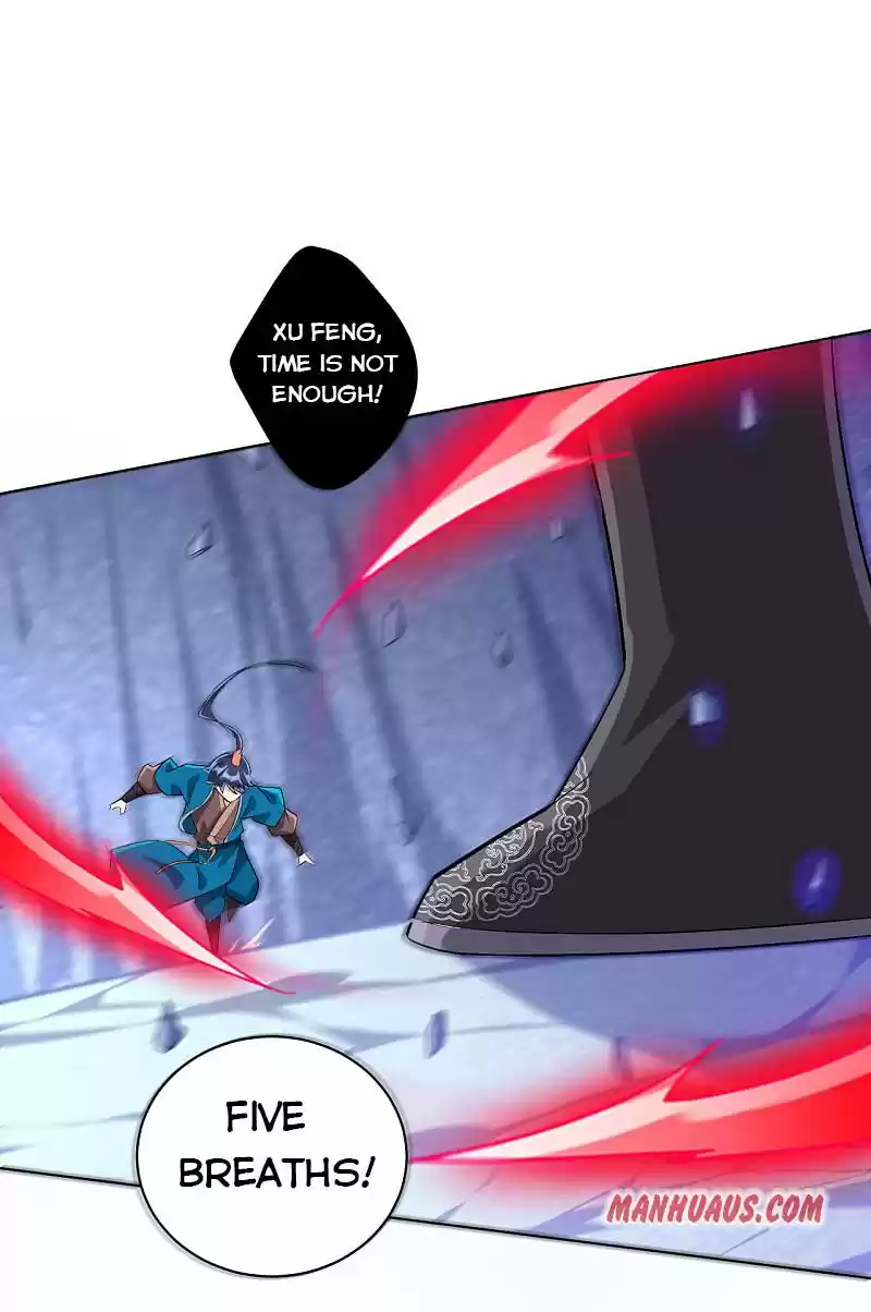 First Class Servant Chapter 192