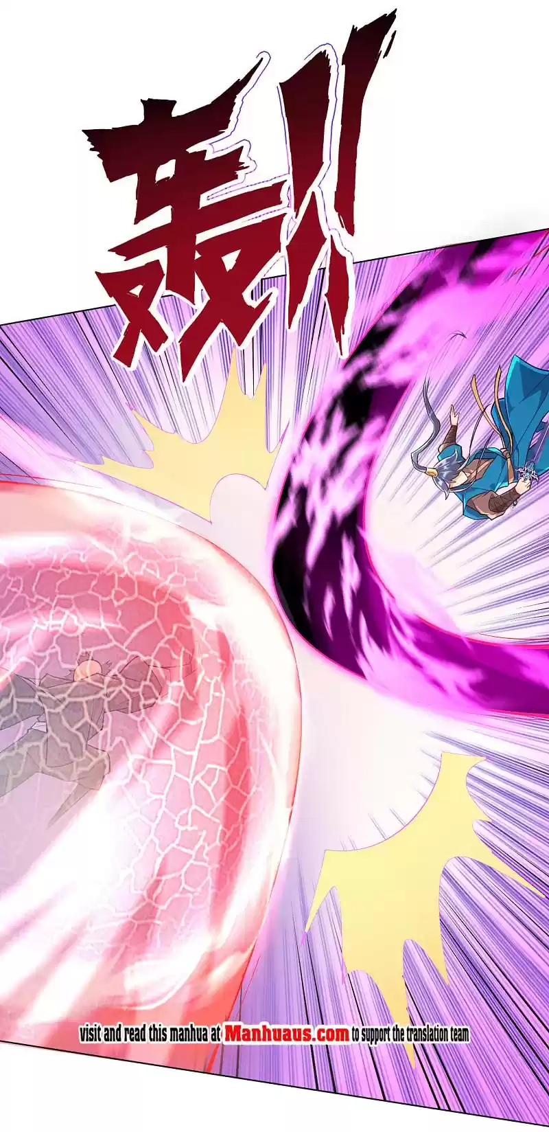 First Class Servant Chapter 192