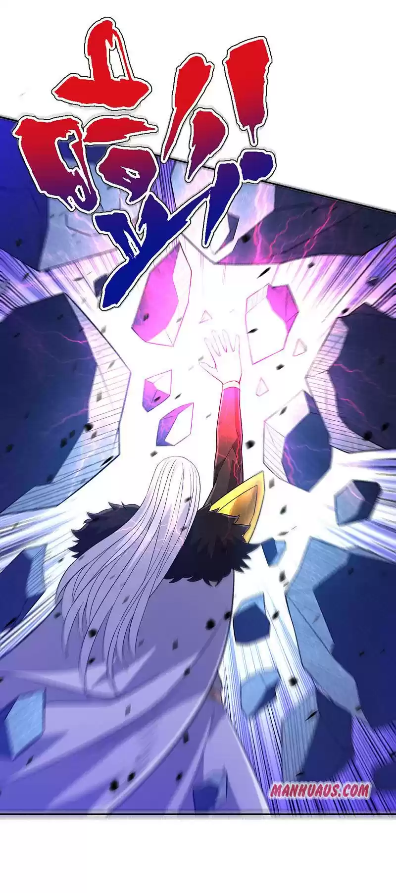 First Class Servant Chapter 195