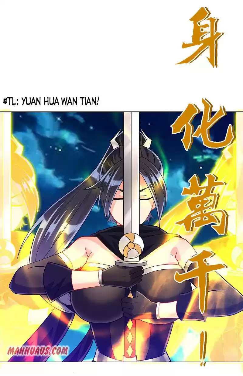 First Class Servant Chapter 196