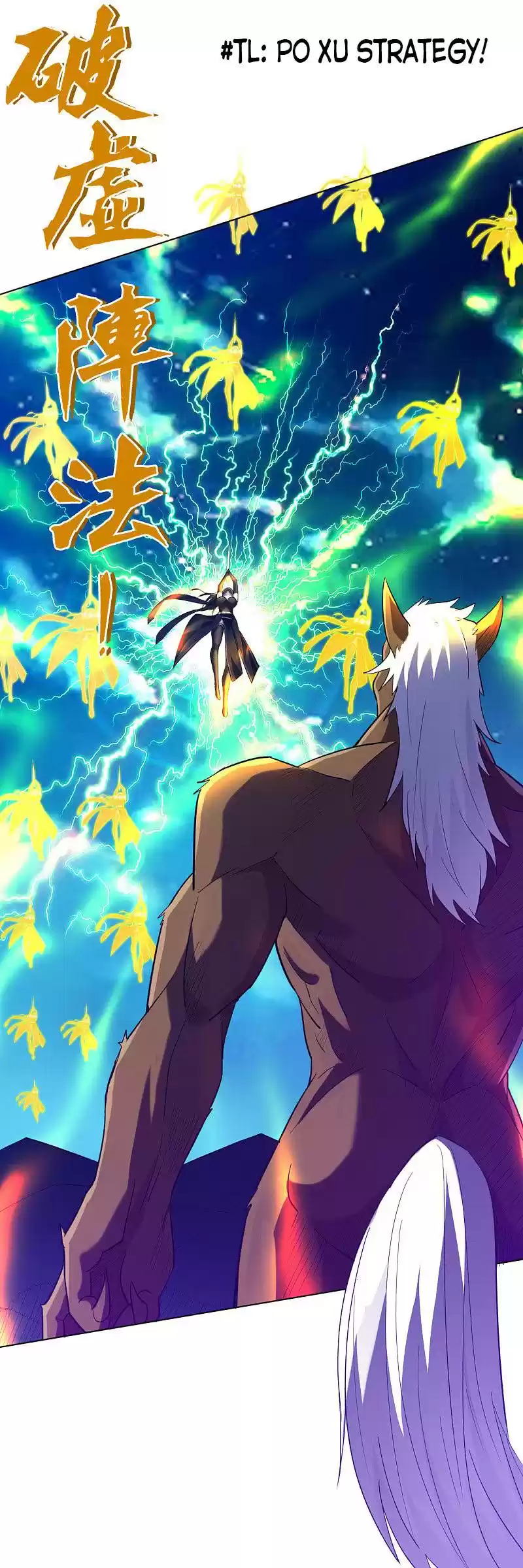 First Class Servant Chapter 196