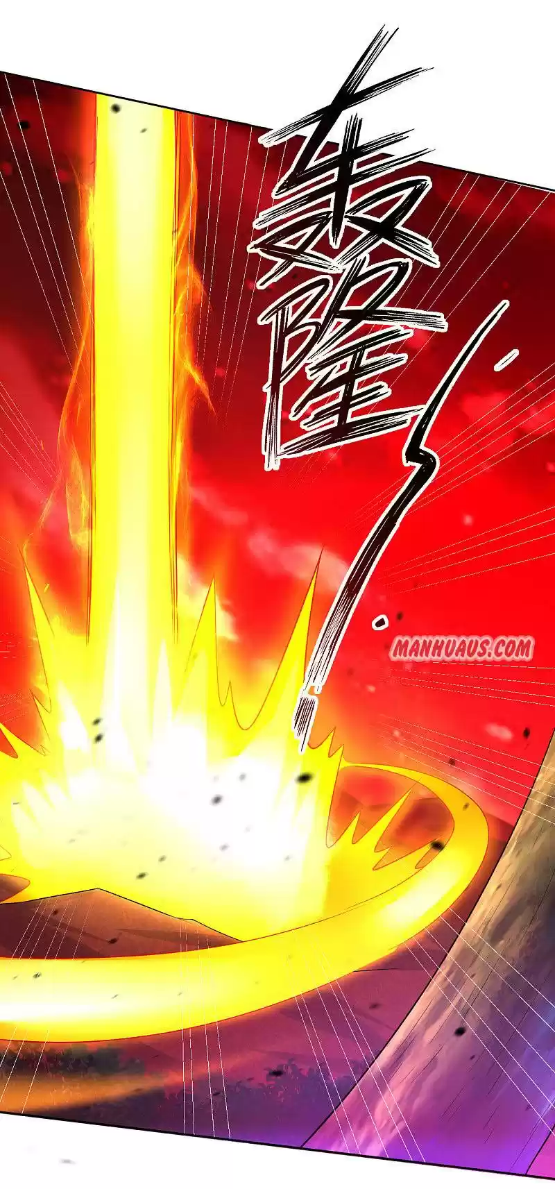 First Class Servant Chapter 196