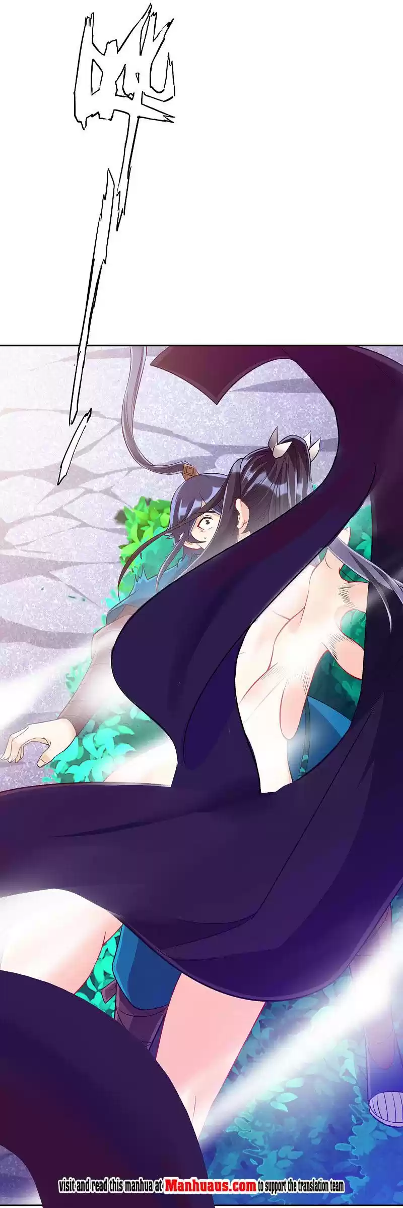 First Class Servant Chapter 197