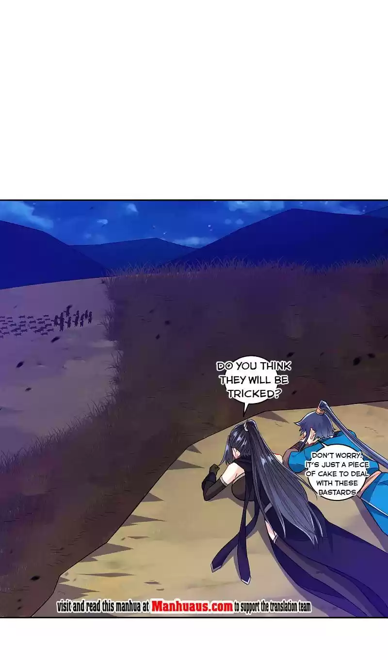 First Class Servant Chapter 199