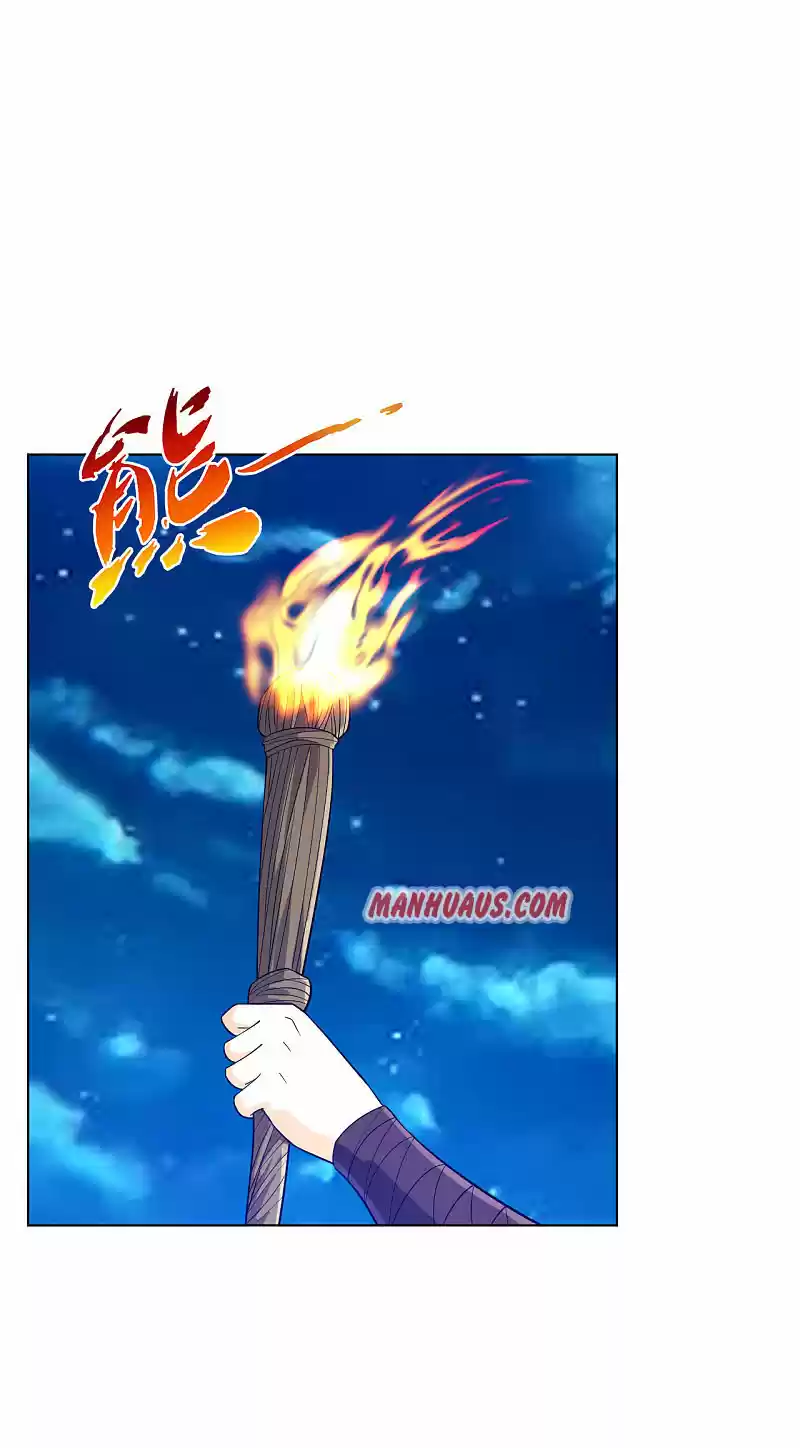 First Class Servant Chapter 200