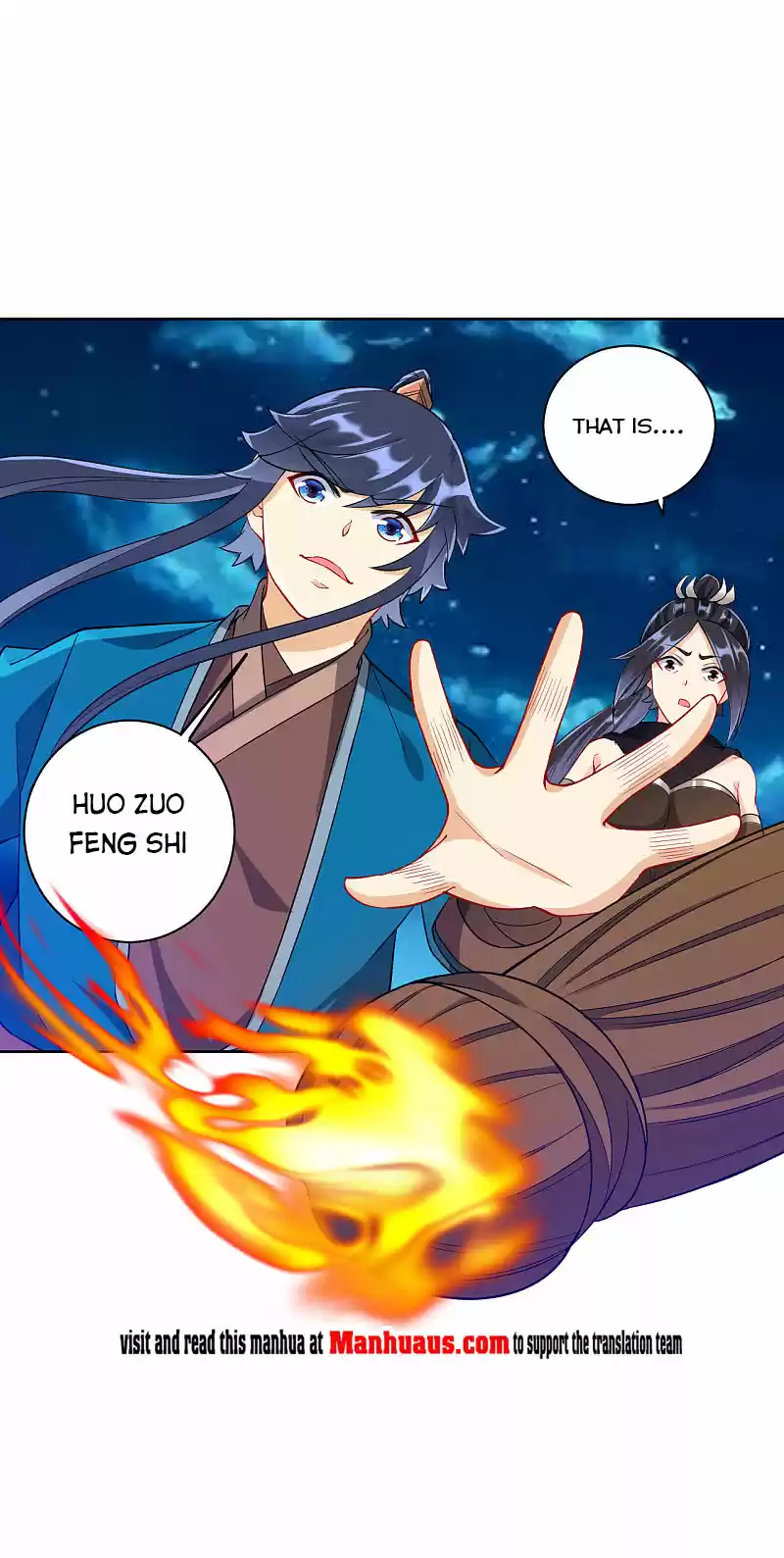 First Class Servant Chapter 200