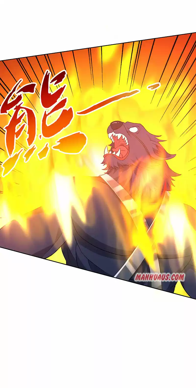 First Class Servant Chapter 200