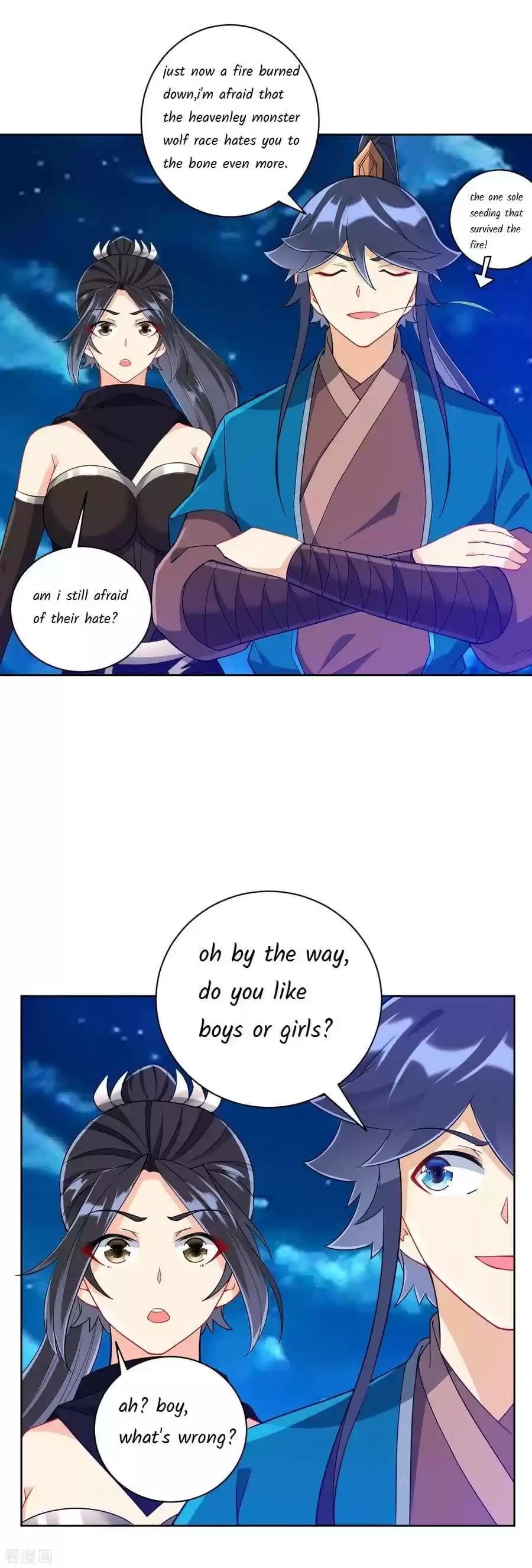 First Class Servant Chapter 201