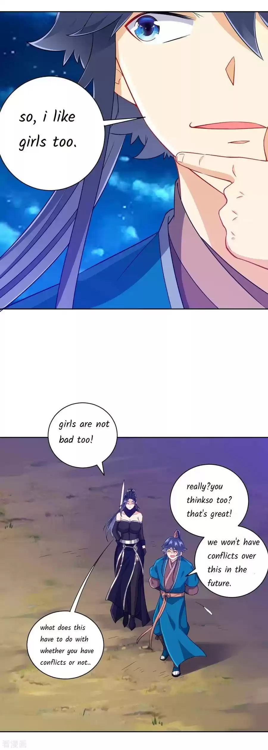 First Class Servant Chapter 201