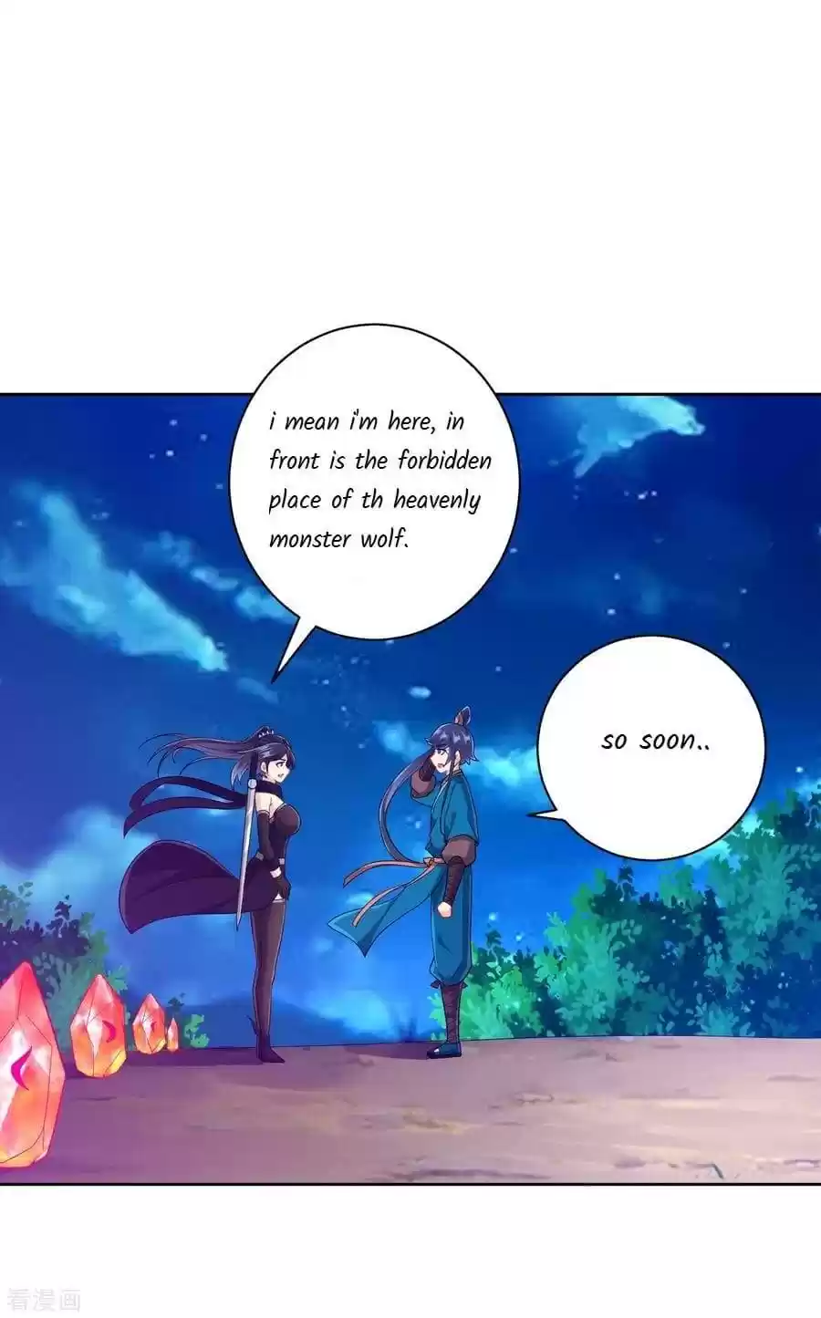 First Class Servant Chapter 201