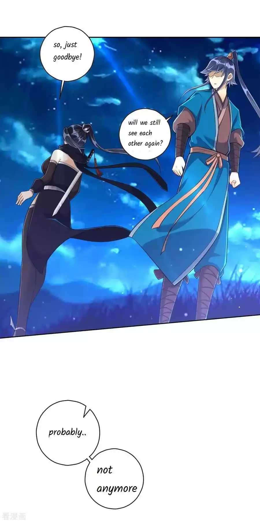 First Class Servant Chapter 201