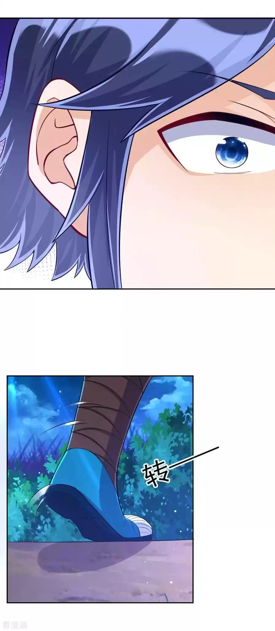 First Class Servant Chapter 201