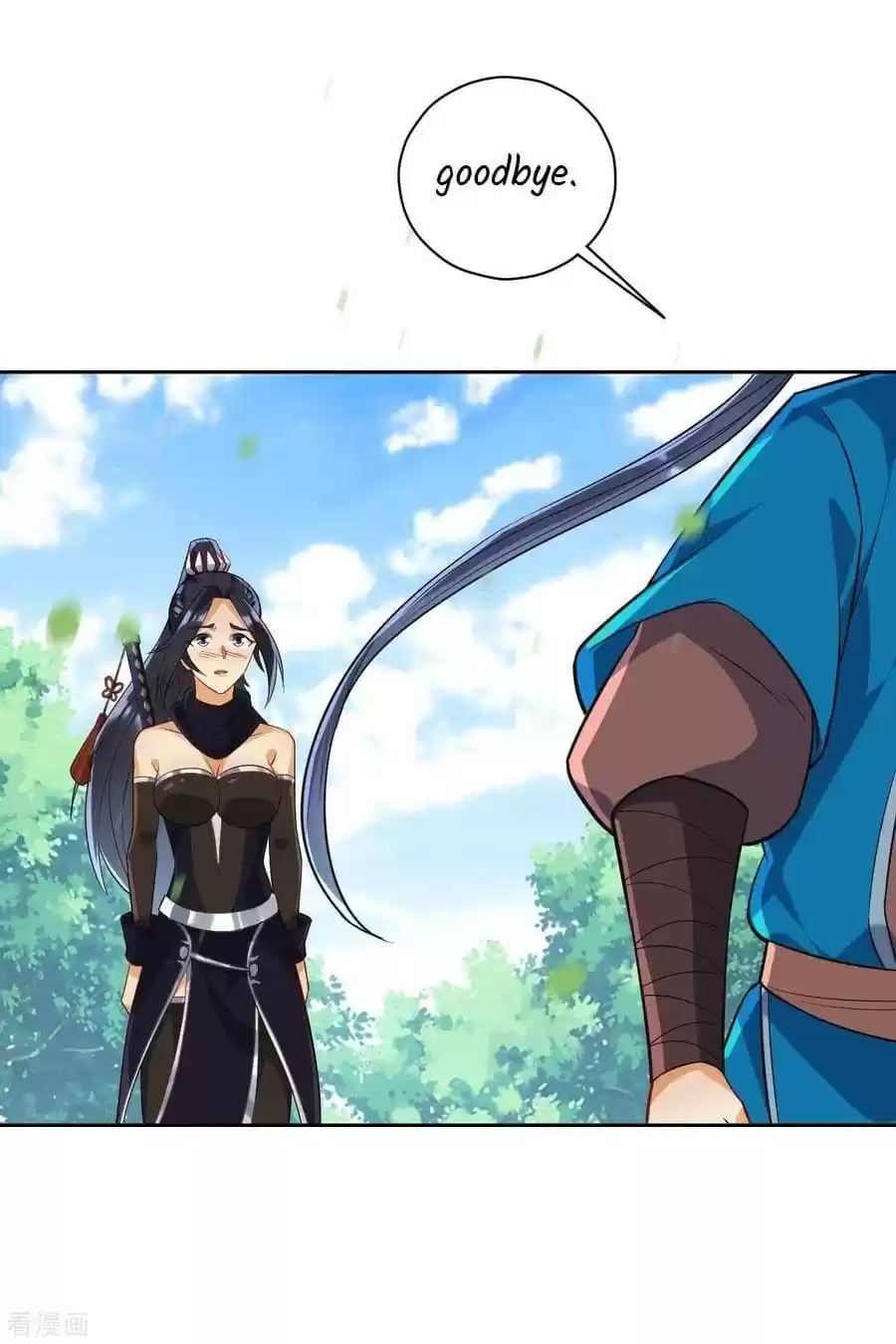 First Class Servant Chapter 201