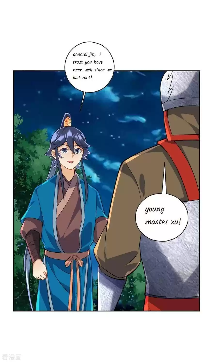 First Class Servant Chapter 201