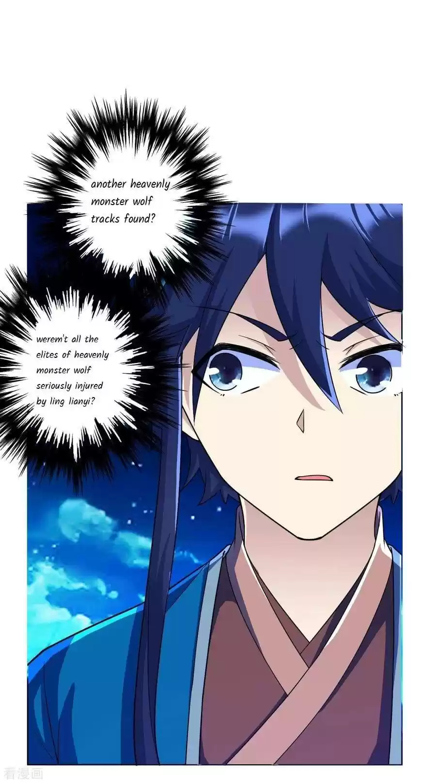 First Class Servant Chapter 202