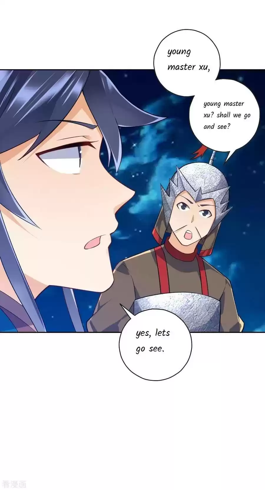 First Class Servant Chapter 202