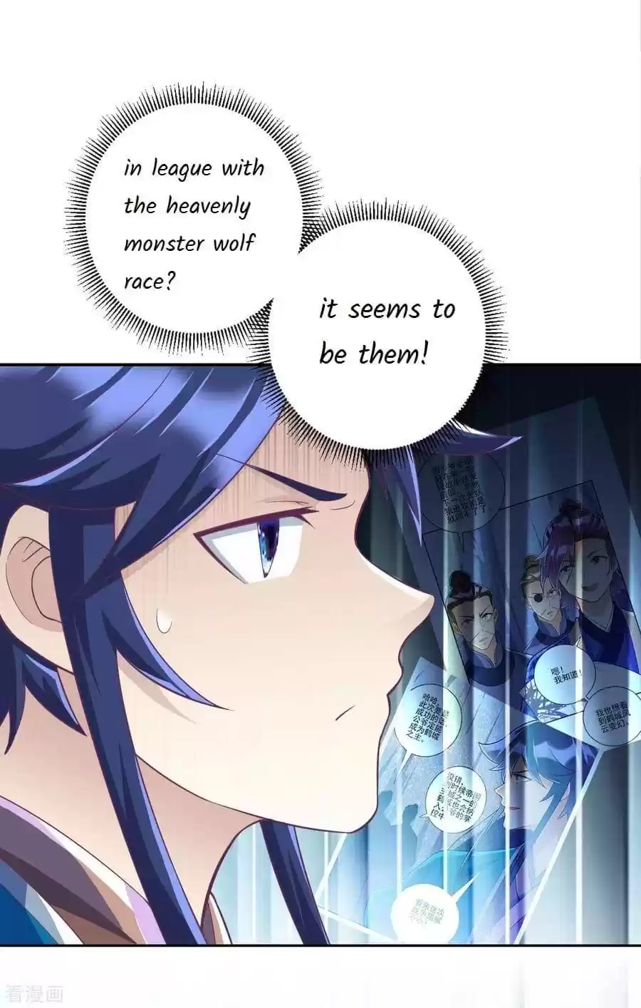 First Class Servant Chapter 202