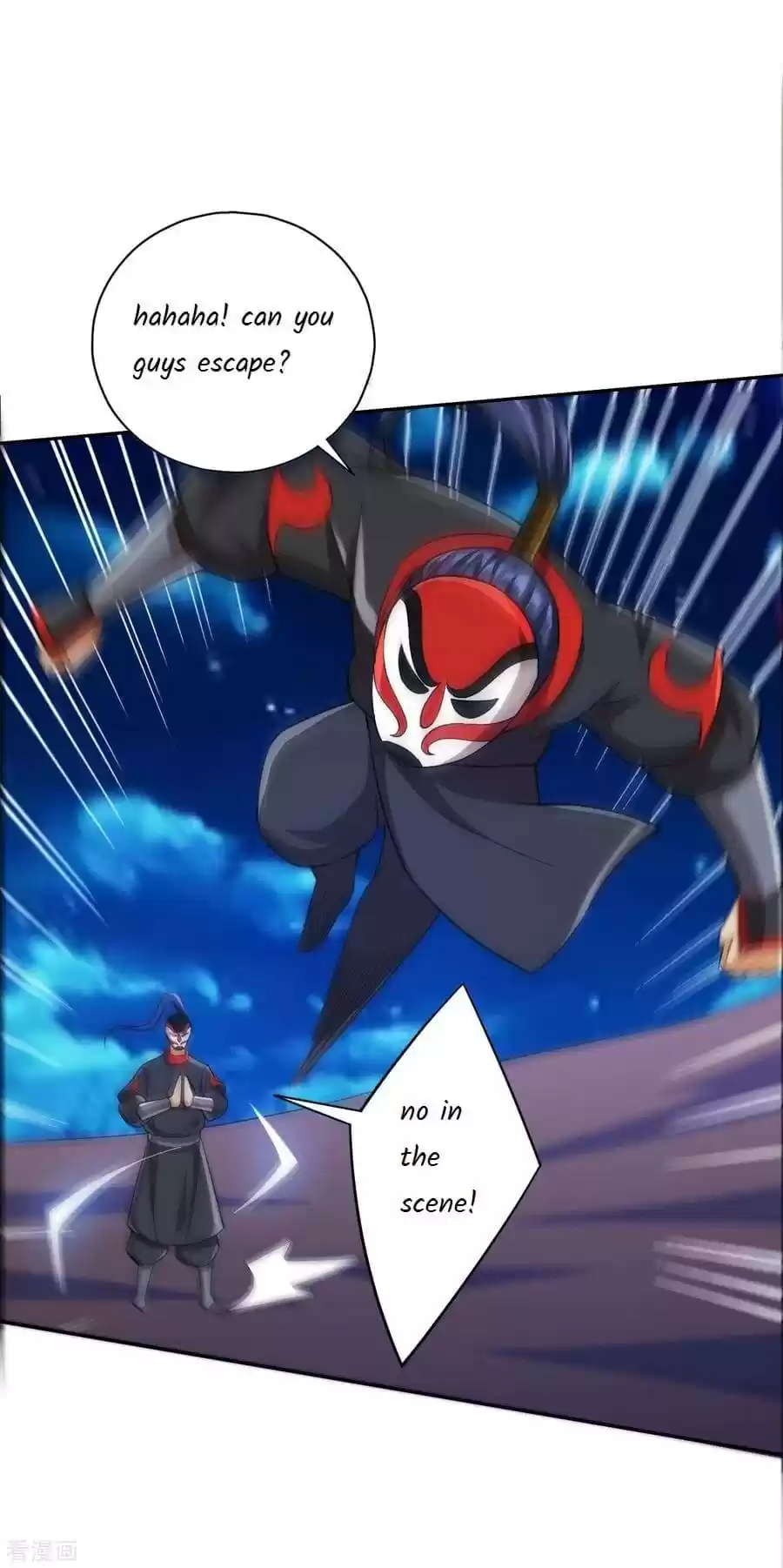 First Class Servant Chapter 202