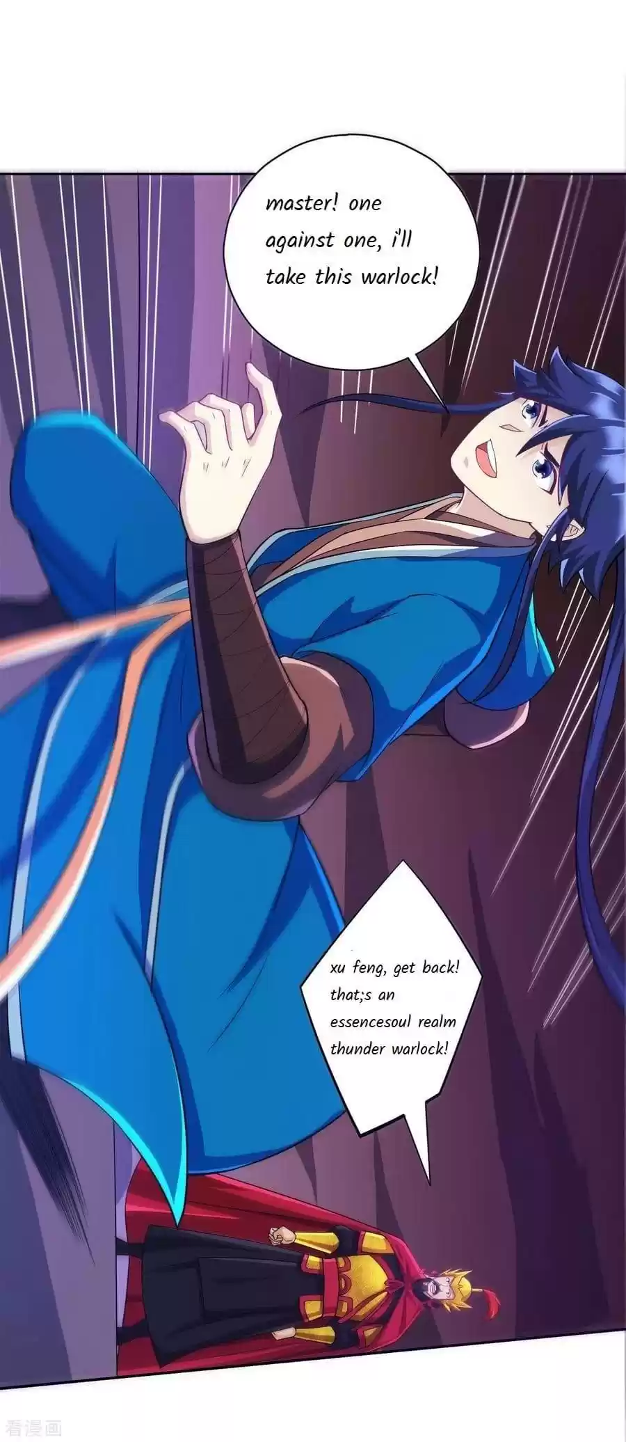 First Class Servant Chapter 202