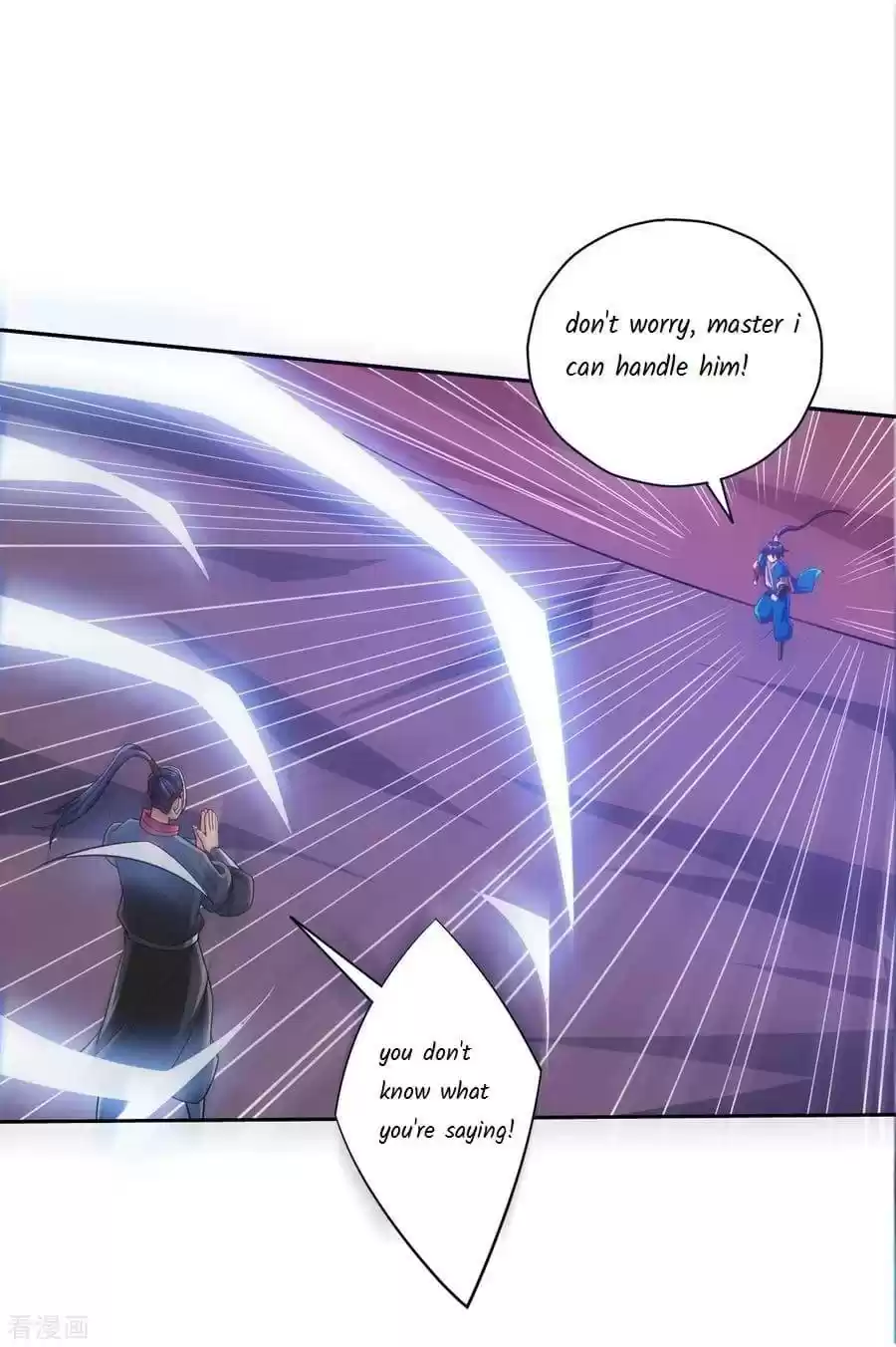 First Class Servant Chapter 202