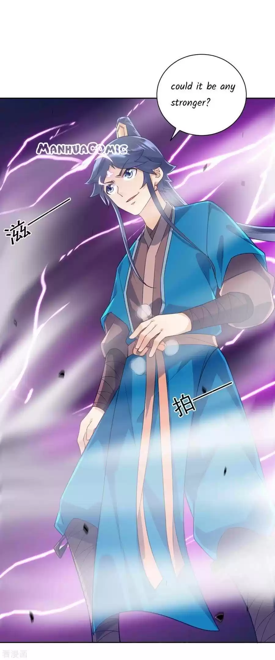 First Class Servant Chapter 203