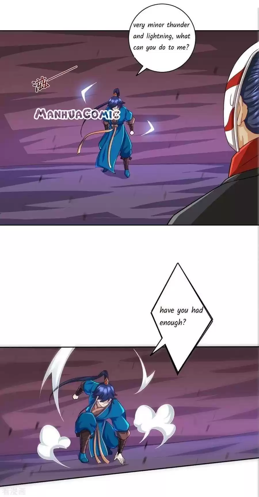 First Class Servant Chapter 203