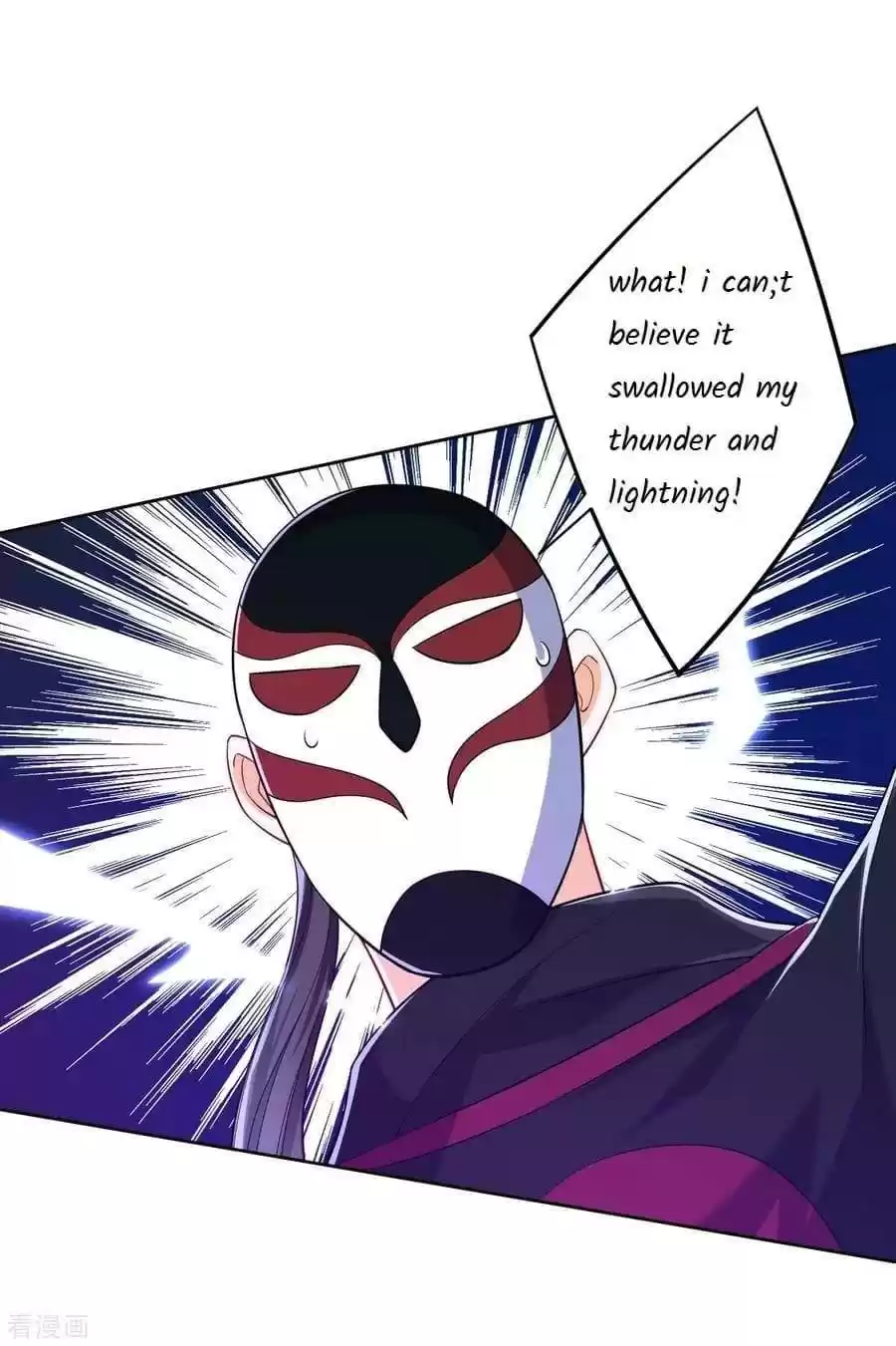 First Class Servant Chapter 203