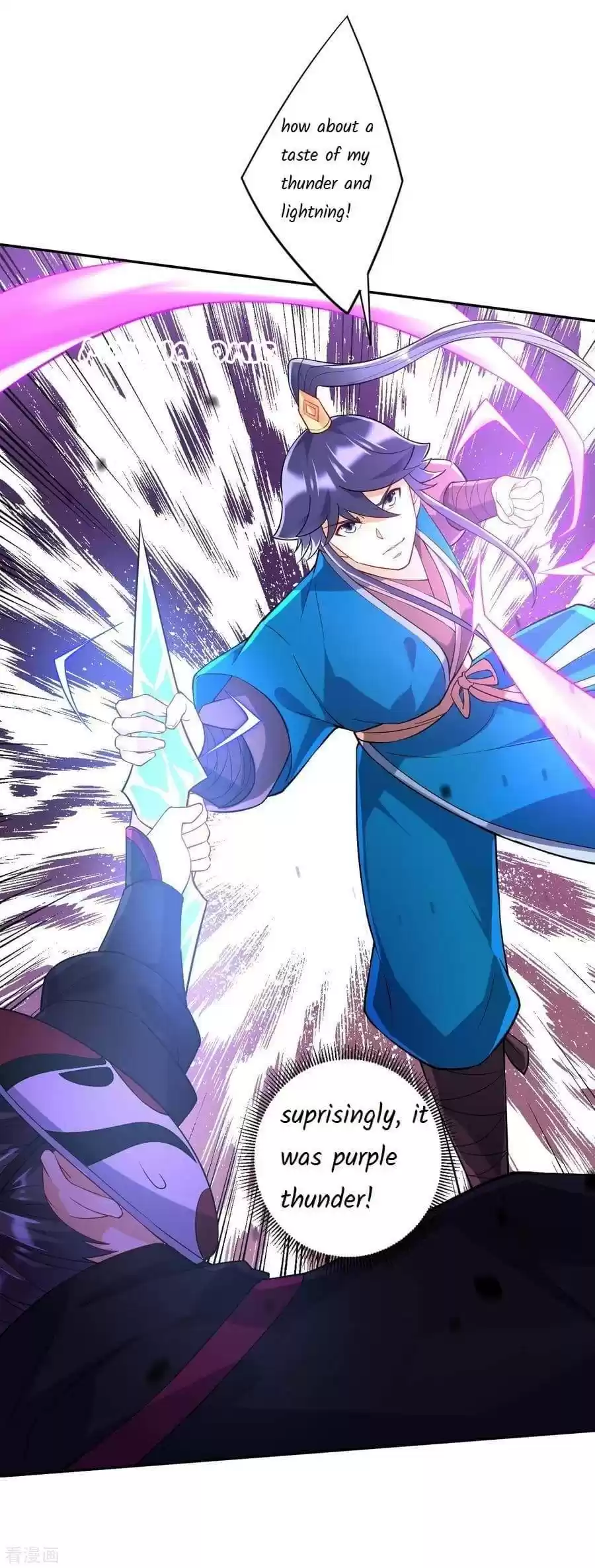 First Class Servant Chapter 203