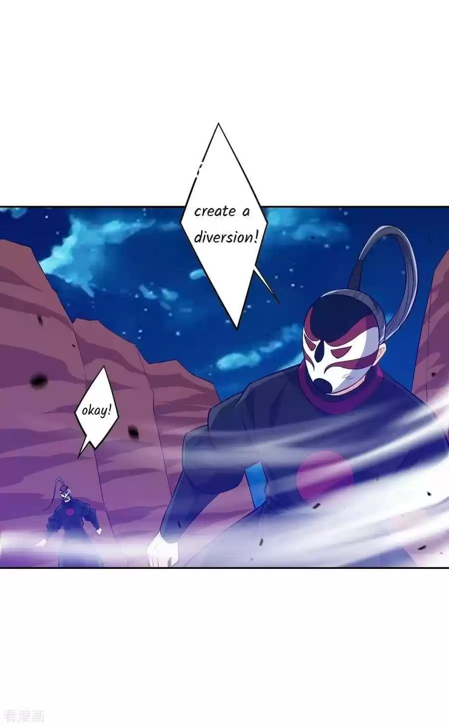 First Class Servant Chapter 203