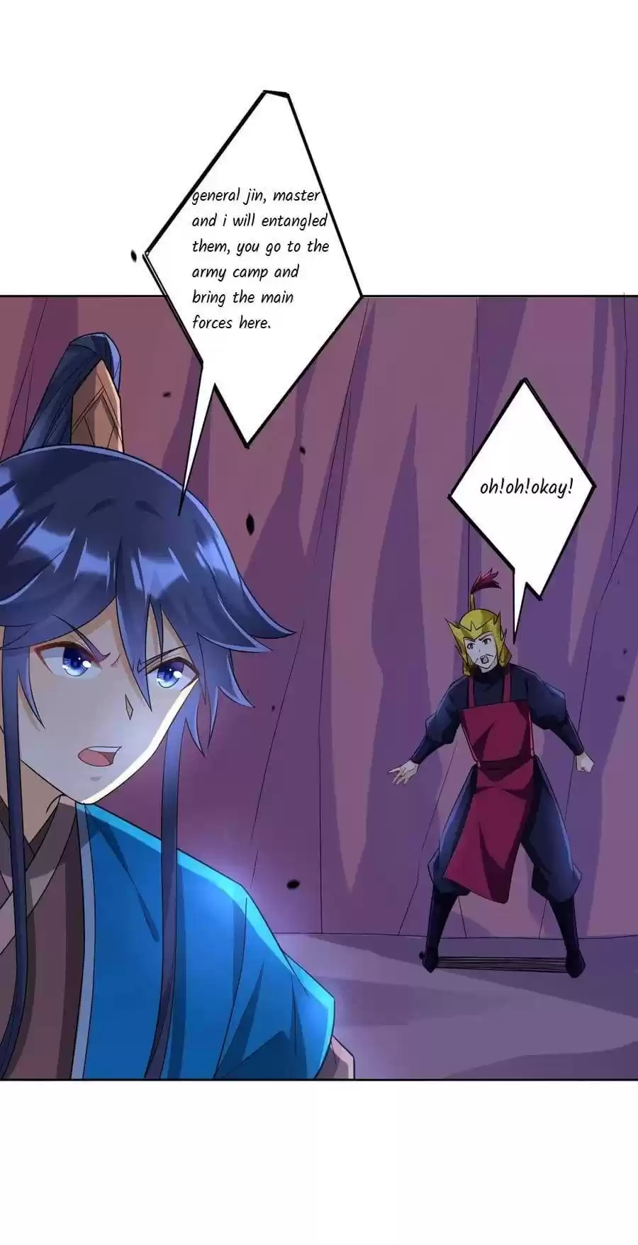 First Class Servant Chapter 204