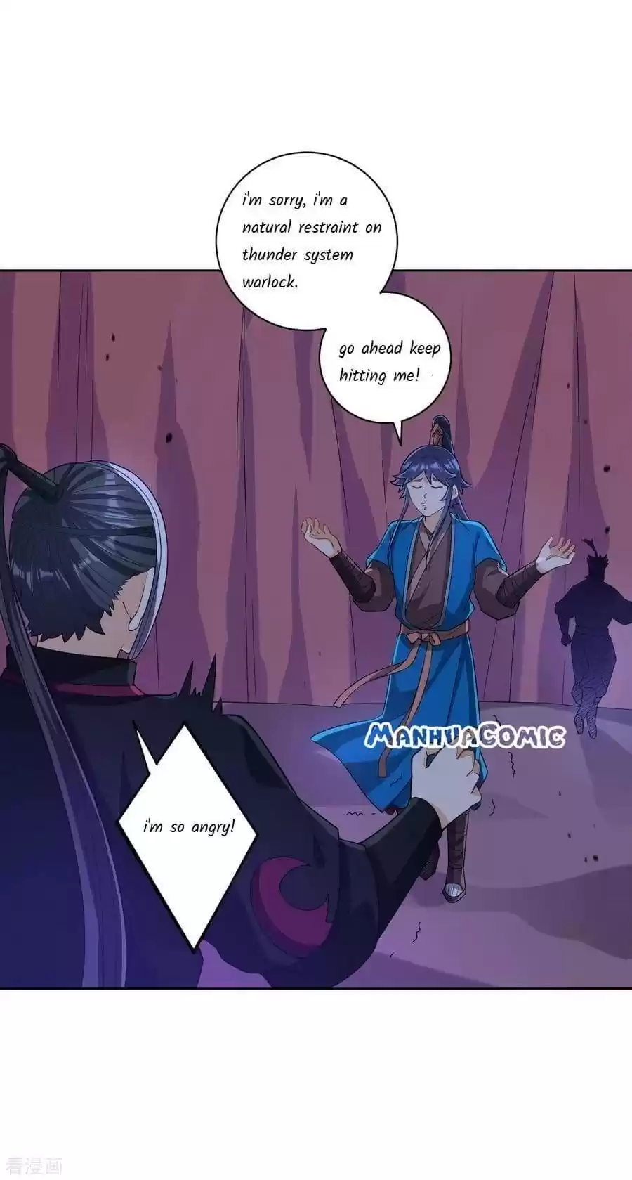 First Class Servant Chapter 204