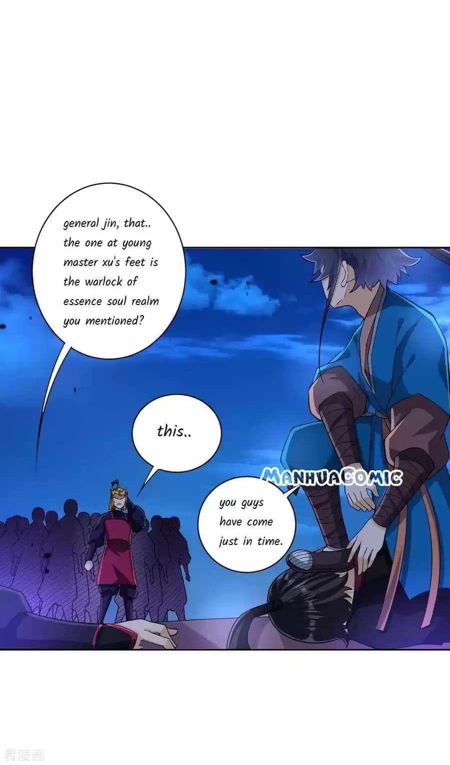 First Class Servant Chapter 204