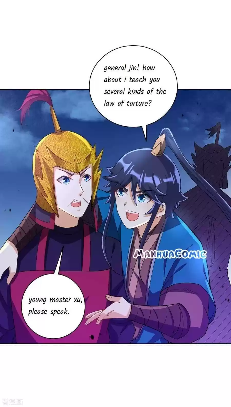 First Class Servant Chapter 204