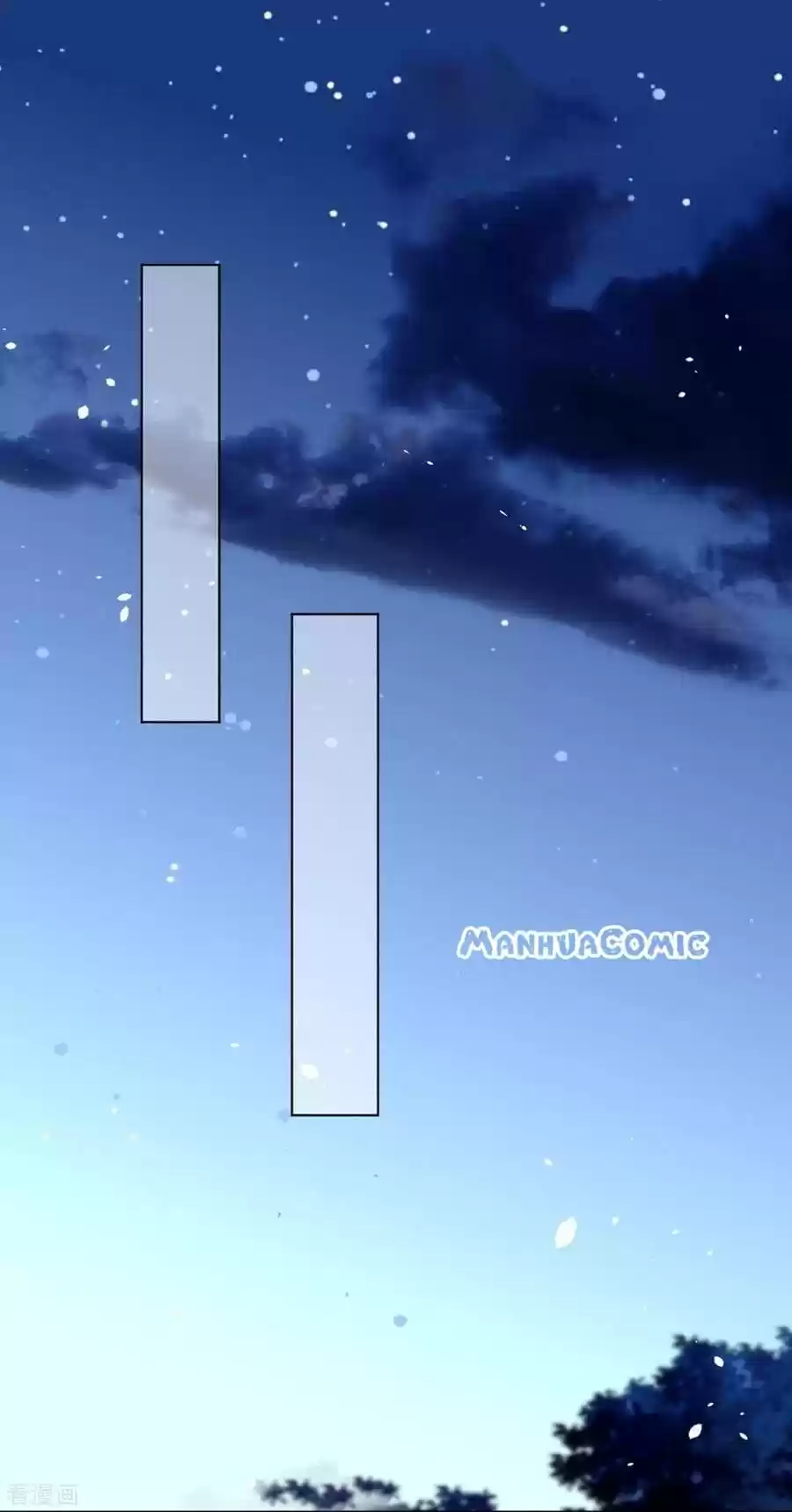 First Class Servant Chapter 204