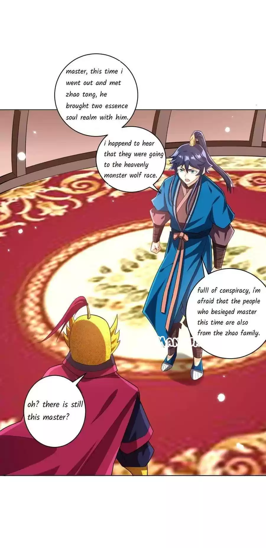 First Class Servant Chapter 204