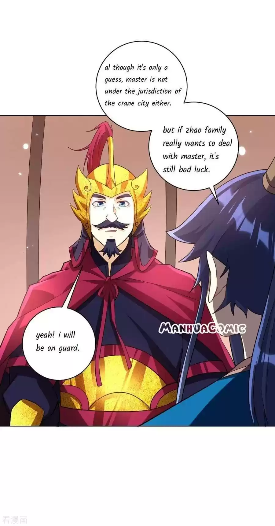 First Class Servant Chapter 204