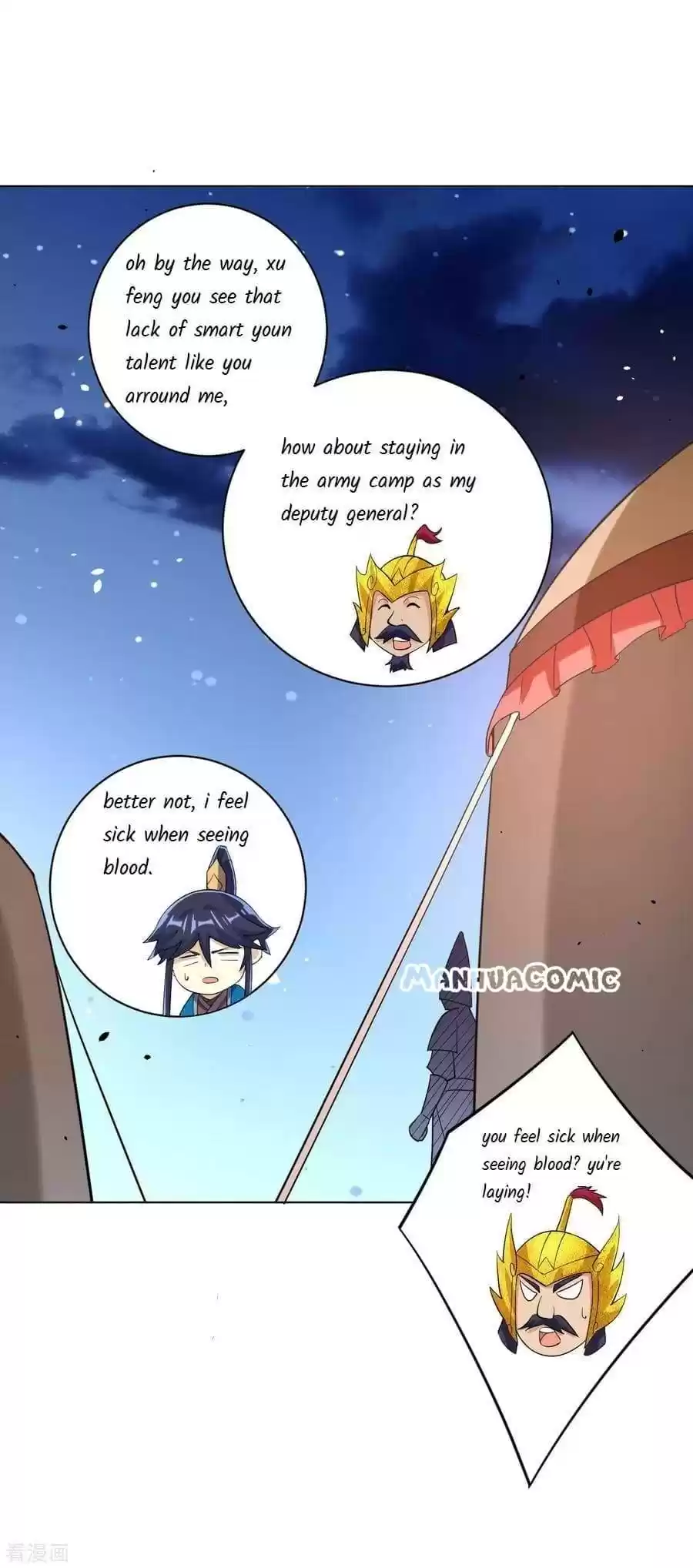 First Class Servant Chapter 204