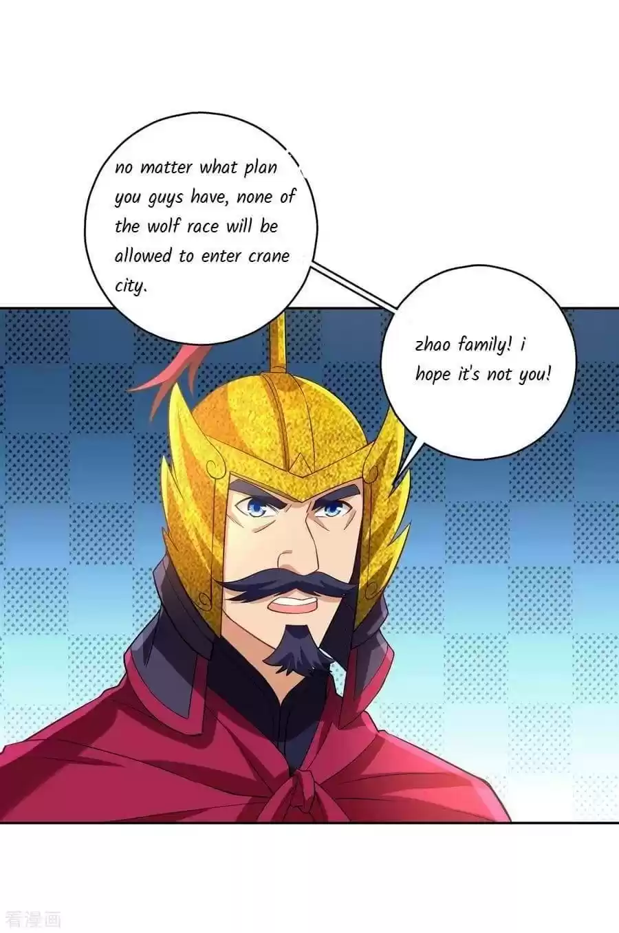 First Class Servant Chapter 205