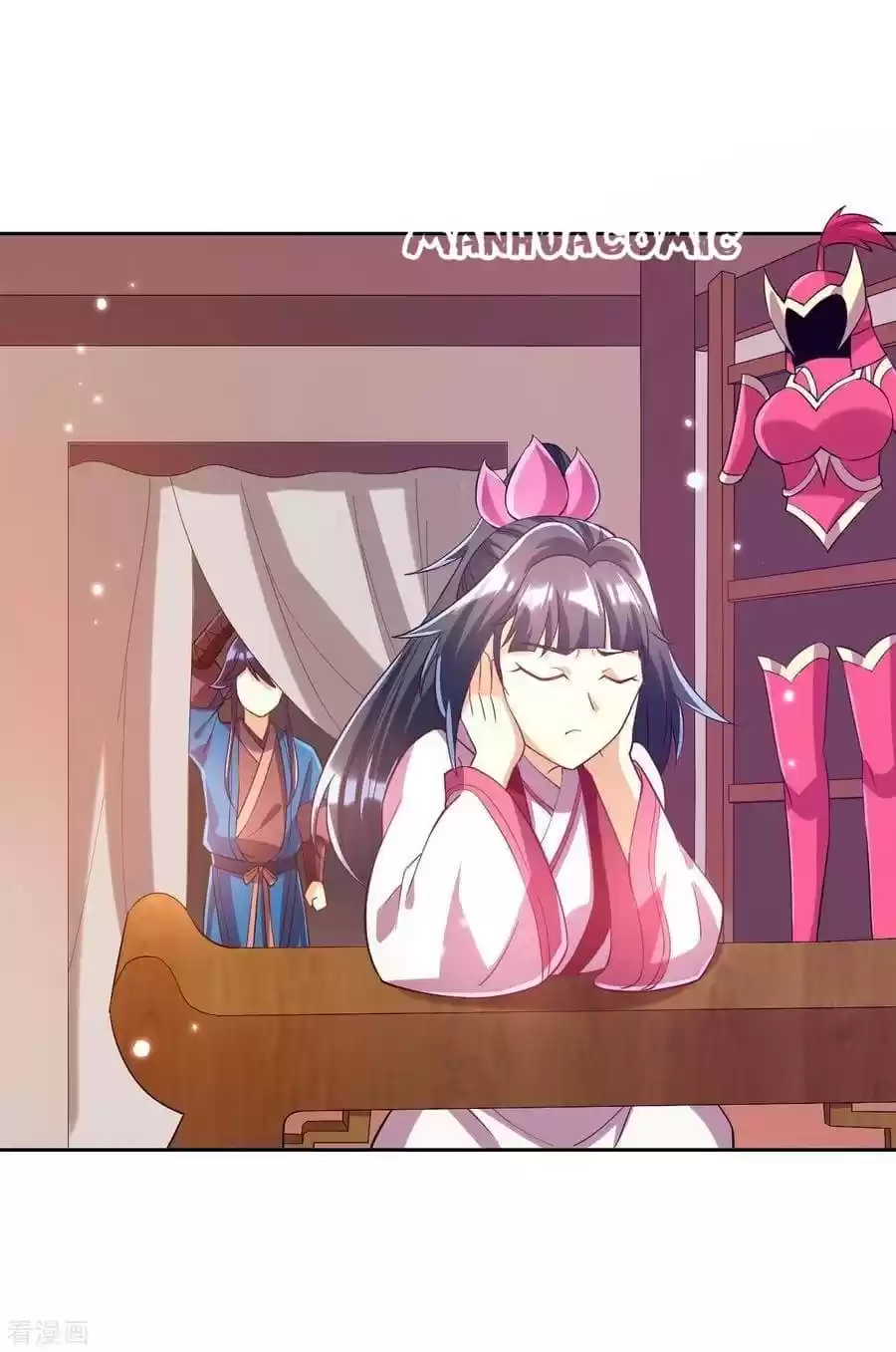 First Class Servant Chapter 205