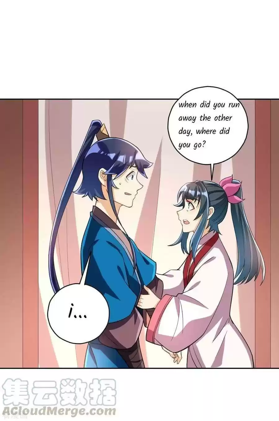 First Class Servant Chapter 205