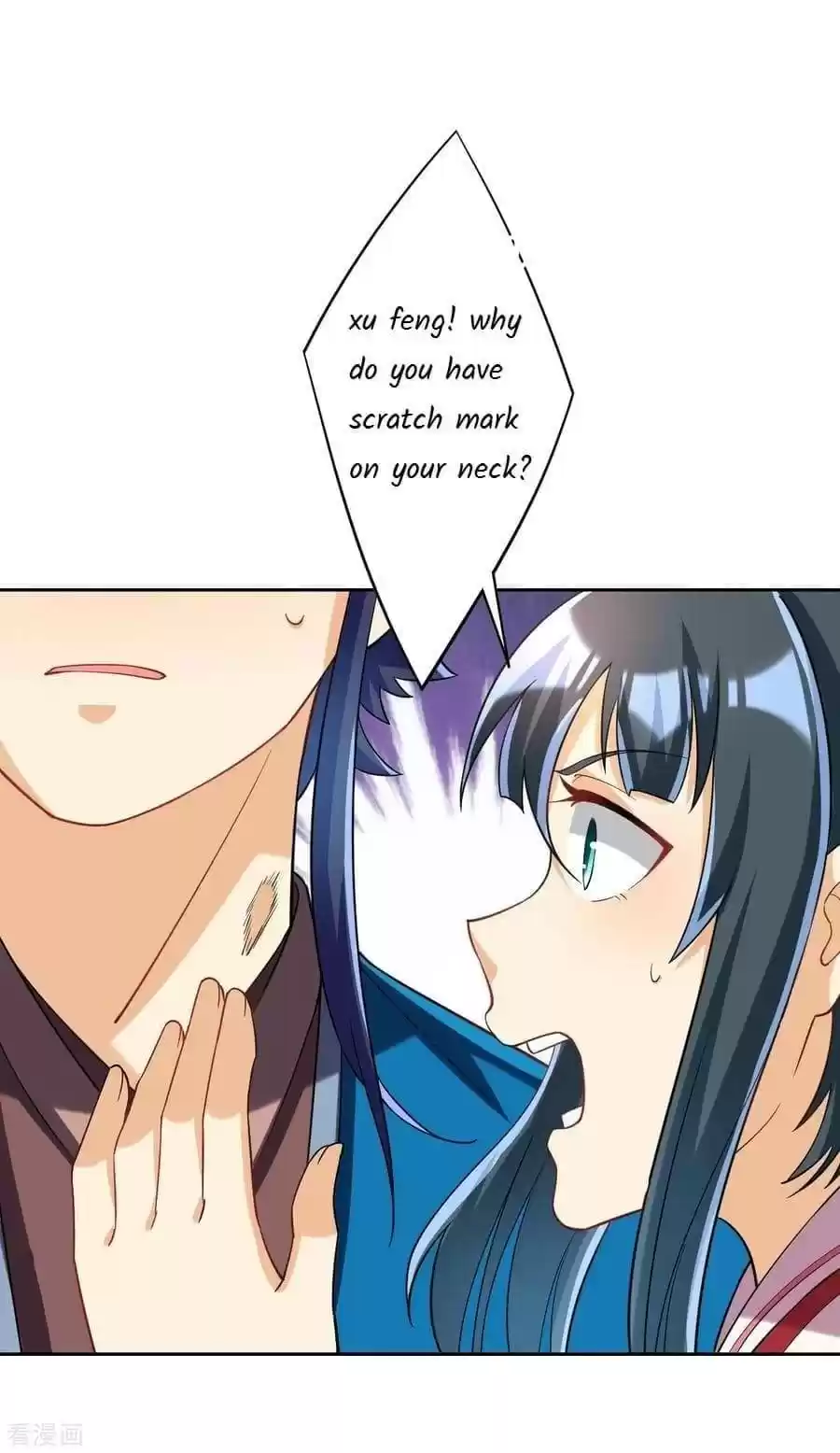 First Class Servant Chapter 205