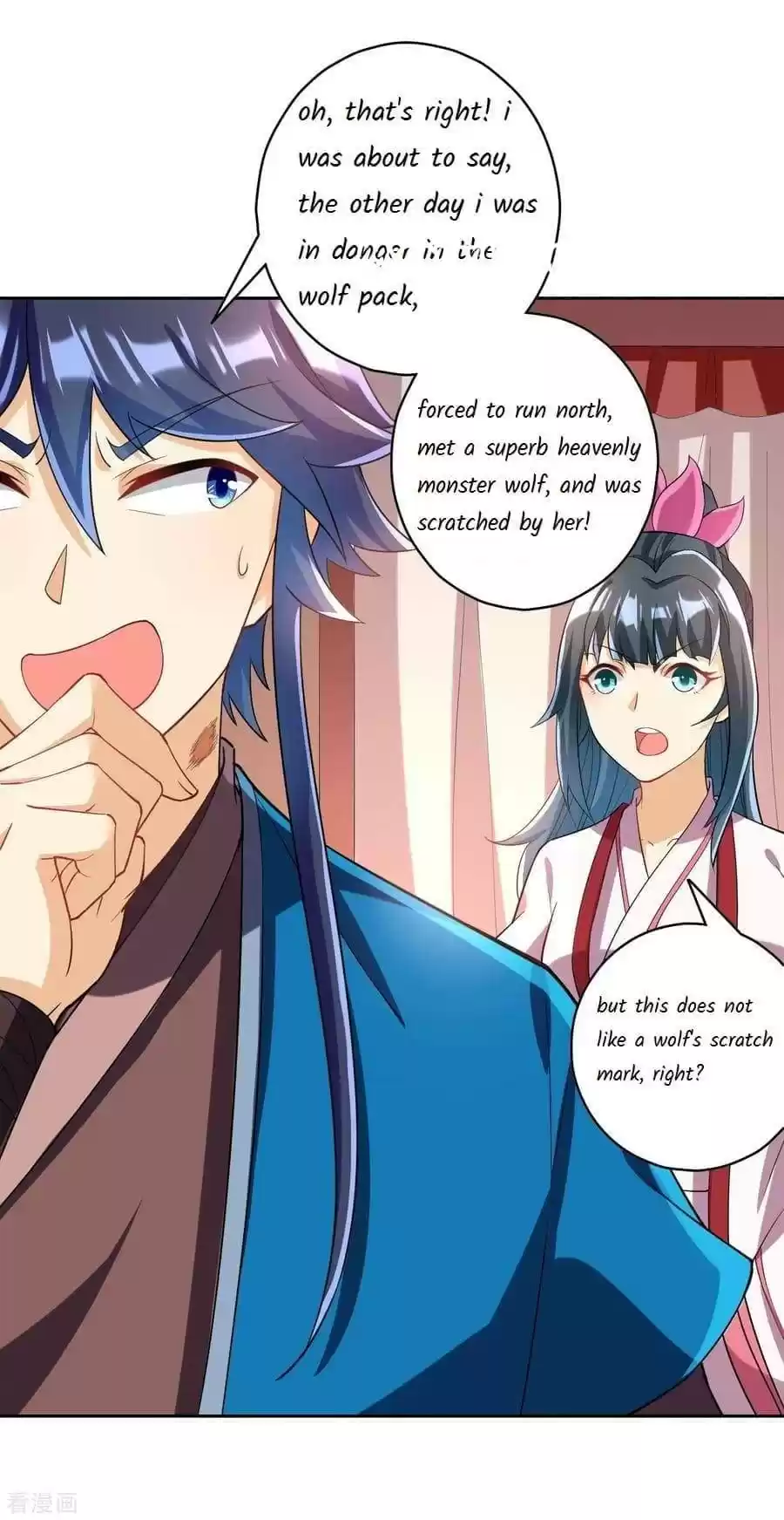 First Class Servant Chapter 205