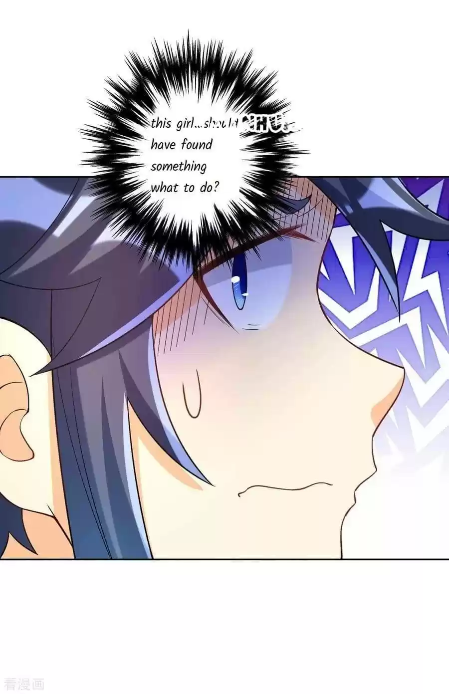 First Class Servant Chapter 205