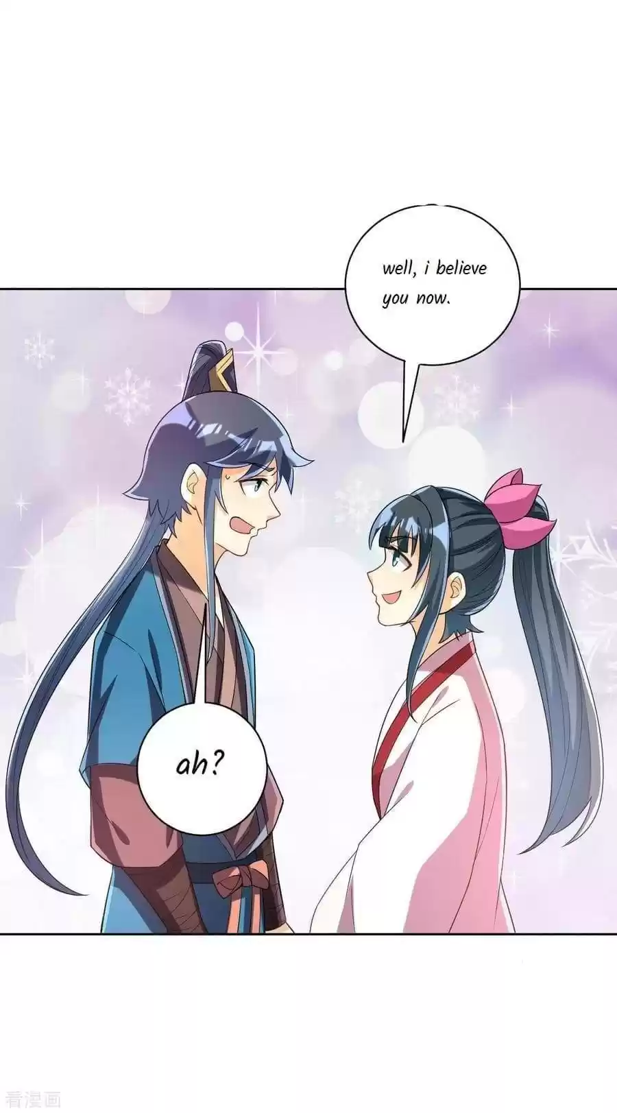 First Class Servant Chapter 205