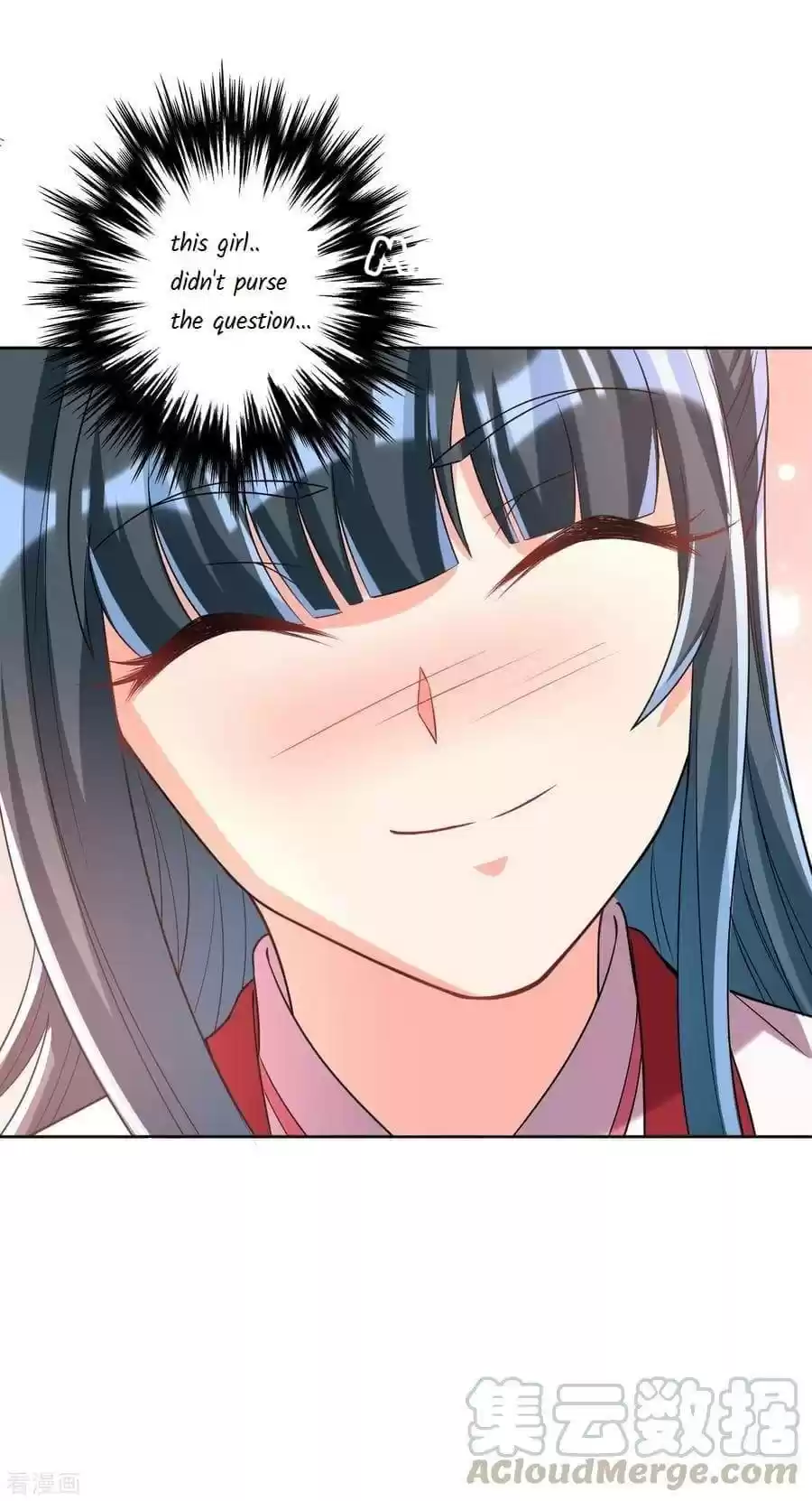 First Class Servant Chapter 205