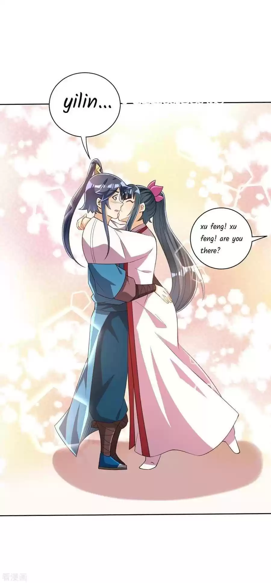 First Class Servant Chapter 205